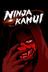 Ninja Kamui poster